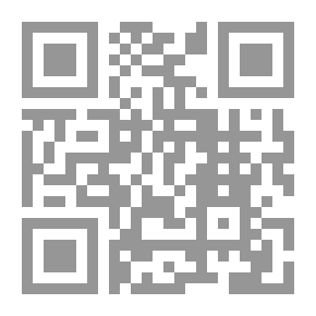 Qr Code Explanation Of The Explicit Abstraction Of The Hadiths Of The Sahih Mosque - Part VIII