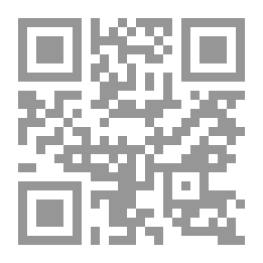 Qr Code عتبات التميز
