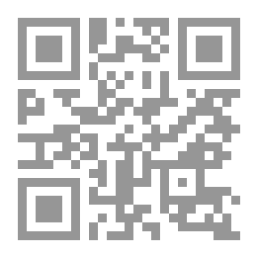 Qr Code مبادئ تصميم وبناء أنظمة التحكم المبرمج: بناء بطاقات التحكم الإلكترونية باستخدام المعالجات التحكمية