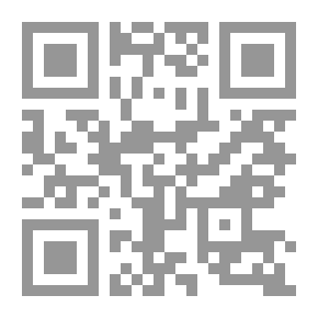 Qr Code الرعب الجزء الثالث (114) ( سلسلة ملف المستقبل )