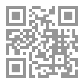 Qr Code ذا بوني رايدر بويز في القلوي ؛ أو إيجاد مفتاح لمتاهة الصحراء