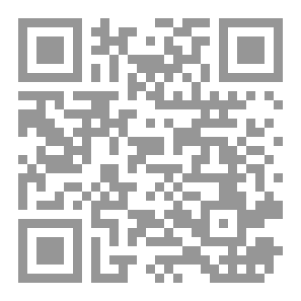 Qr Code Zad Academy Level 1 English Edition