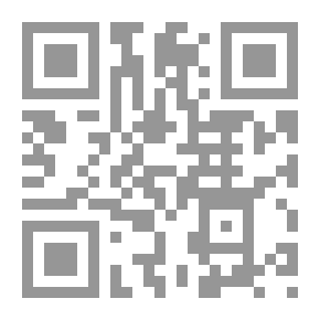 Qr Code يوم عنترة