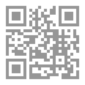 Qr Code زوائد عبد الله بن أحمد بن حنبل في المسند