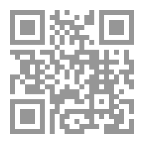 Qr Code مدخل لدراسة الحديث الموضوعي