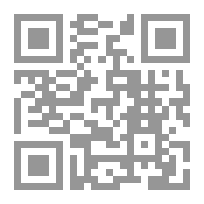 Qr Code حديث الأربعاء الجزء الأول