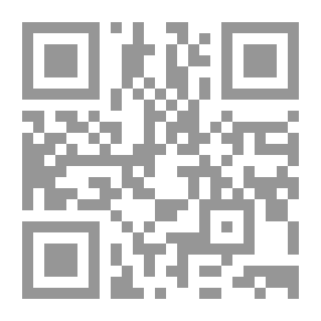 Qr Code Roughing It in the Bush