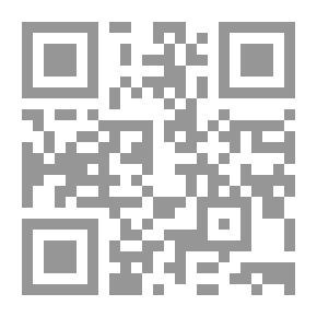 Qr Code الميكانيك الكوانتي ج1