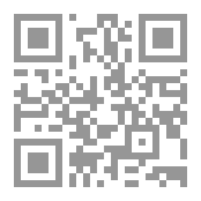 Qr Code تطور الوحدة السورية اللبنانية
