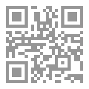 Qr Code عالم ما بعد الموت ؛ الإنسان في منازل خلقه وموته وبعثه