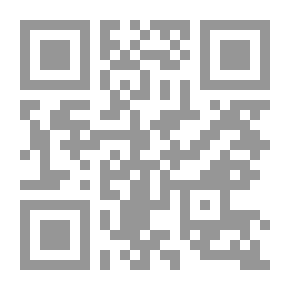 Qr Code جذور في الهواء