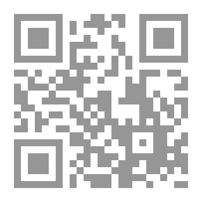 Qr Code نمرة 6