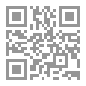 Qr Code Dear Enemy