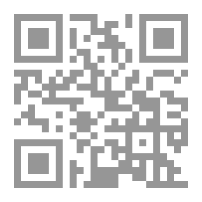 Qr Code الصفحة السوداء للكتاب المقدس