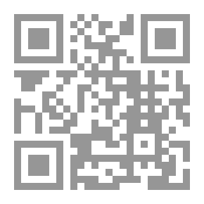 Qr Code Decheniana