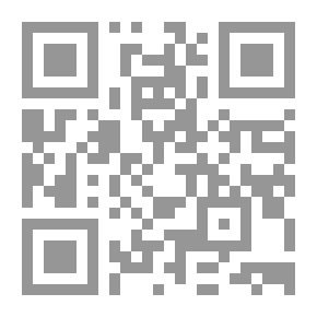 Qr Code أساليب الإدارة العلمية الحديثة في البنوك العالمية