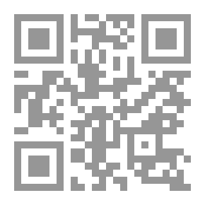 Qr Code كونتراتو