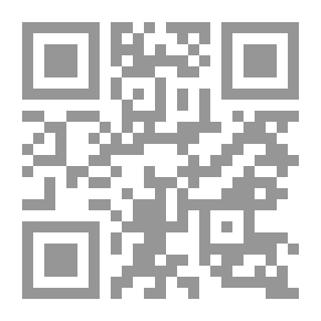 Qr Code التكوين التاريخي للأمة العربية دراسة في الهوية والوعي
