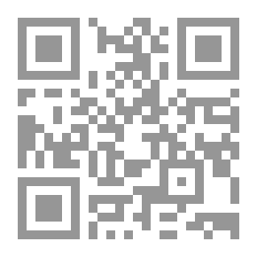 Qr Code The Man Who Rocked the Earth