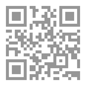 Qr Code التسويق عبر الهاتف المحمول.. نموذج مقترح لتدعيم فرص قبول المستهلك المصري `دراسة ميدانية`