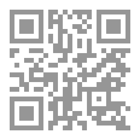 Qr Code الأم في أدب غسان