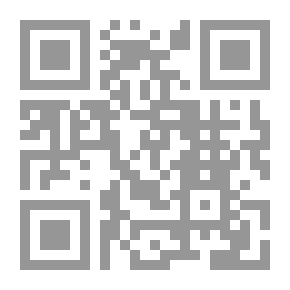 Qr Code Movement Games - Interesting And Varied For Children