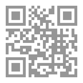 Qr Code إتجاهات معاصرة فى الصحة النفسية
