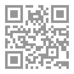 Qr Code المختصر في سيرة الرسول كاملا