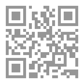 Qr Code المناقب والمثالب