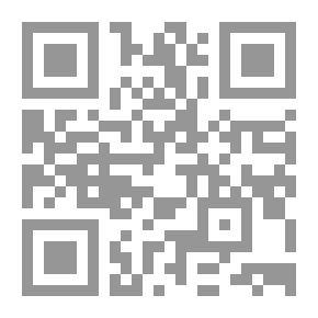 Qr Code دراسات إدارية معاصرة - مشكلات واقعية وحلول عملية