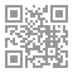 Qr Code حماية العمل ، نظرية وسياسة