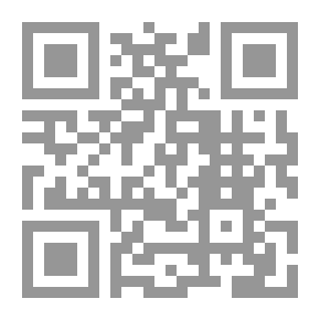 Qr Code Kuningattaren lähetti
