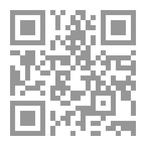 Qr Code 2000 Mots Bilingues Par L'image