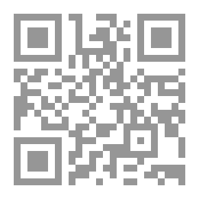 Qr Code أبحاث في اللغة العربية