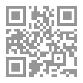 Qr Code سعد الله ونوس - الأعمال الكاملة