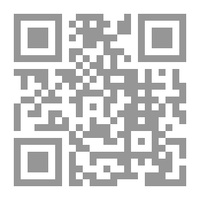 Qr Code البيانات الخطية لإثبات عدم مشروعية القرار الإداري في دعوى الإلغاء دراسة مقارنة