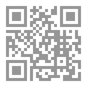 Qr Code تحفة الطلاب لشرح رساله الاداب