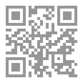 Qr Code المناخ الشمولي