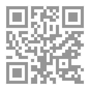 Qr Code الامامة الالهية