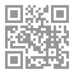 Qr Code In het Schemeruur