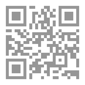 Qr Code عمدة القاري شرح صحيح البخاري ج3