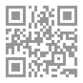 Qr Code الخطيئة