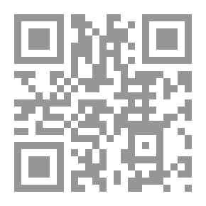 Qr Code دعوة للتأمل
