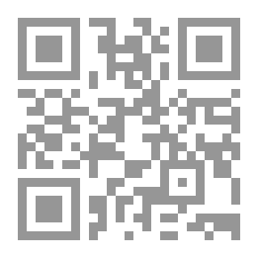 Qr Code دستور الأخلاق في القرآن `دراسة مقارنة للأخلاق النظرية في القرآن`