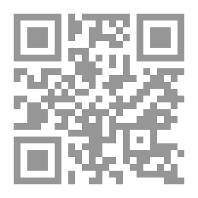 Qr Code الجوائح