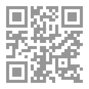 Qr Code نظريات الاتصال من عصر الجماعة إلى عصر الجماهير
