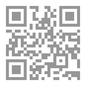 Qr Code Usury