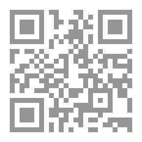 Qr Code محراب زوجتي