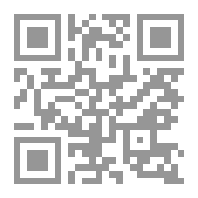 Qr Code العناصر الخمسة للتفكير الفعال