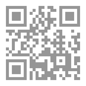 Qr Code The Hidden Partner Is A Novel